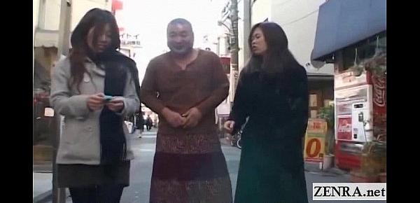  Subtitled public Japanese extreme crossdressing femdom